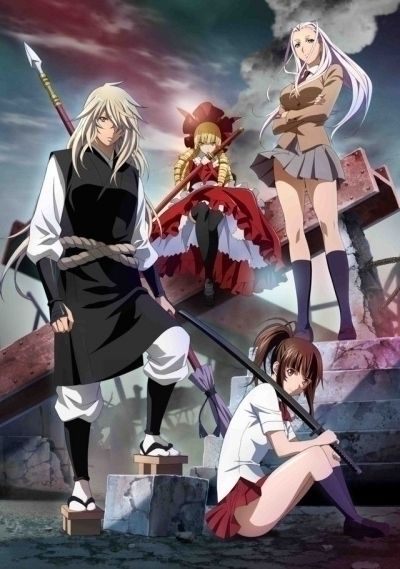 Постер аниме  Школьные войны: Эпоха Феерии OVA-2 