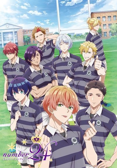 Постер аниме Номер 24