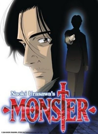 Монстр / Monster [74 из 74]