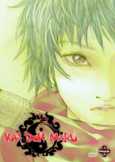 Постер аниме  Kaidoumaru