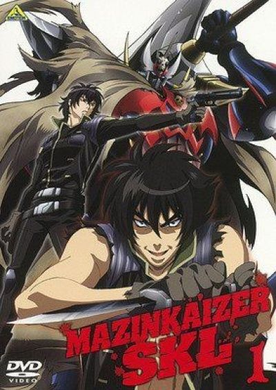 Постер аниме  Mazinkaizer OVA-3