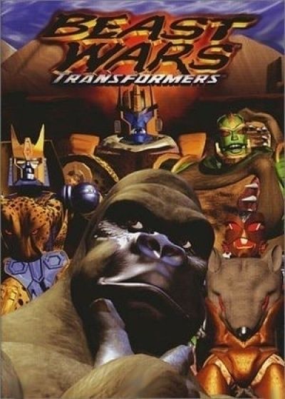 Постер аниме  Transformers: Beast Wars ТV-1 
