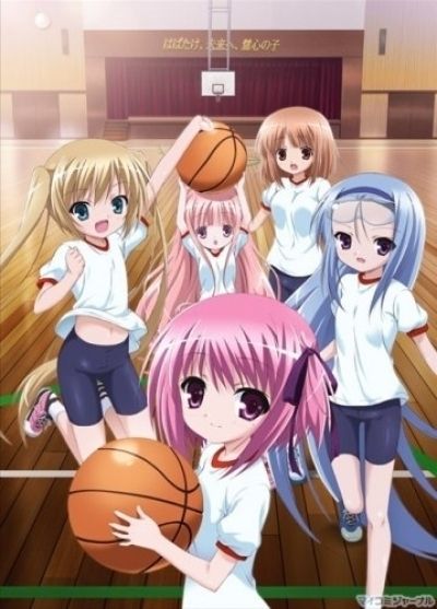 Баскетбольный клуб! ТВ-1 / Rou Kyuu Bu! TV-1 [12 из 12]