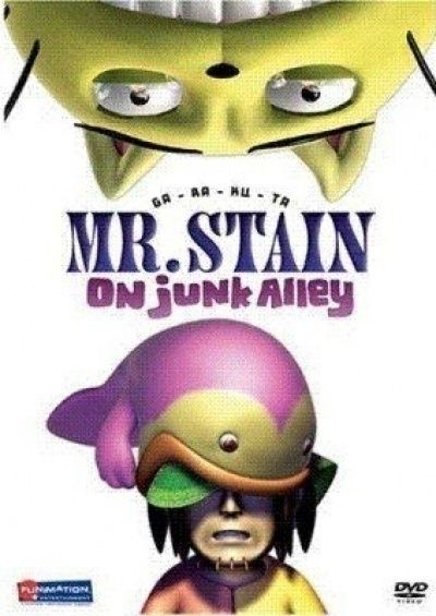 Постер аниме  Ga-Ra-Ku-Ta: Mr Stain on Junk Alley  