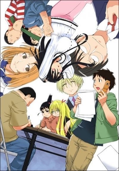 Постер аниме  Genshiken TV-2 