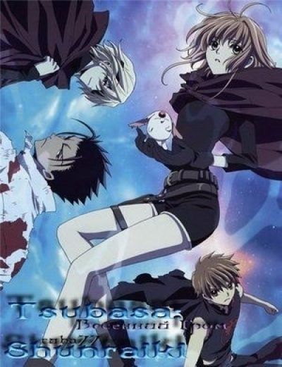 Постер аниме  Tsubasa: Shunraiki 