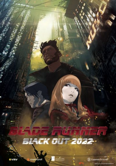 Постер аниме  Blade Runner: Black Out 2022
