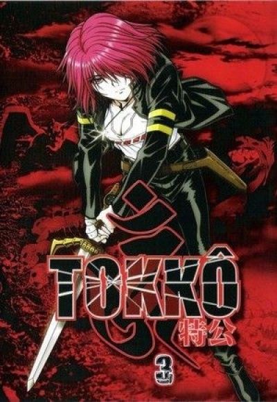 Постер аниме Tokko: Devil's Awaken 
