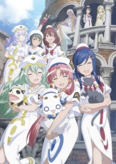 Постер аниме  Aria the Avvenire OVA 