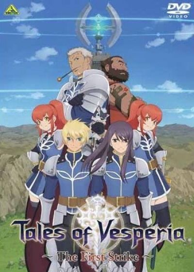 Постер аниме  Tales of Vesperia: The First Strike
