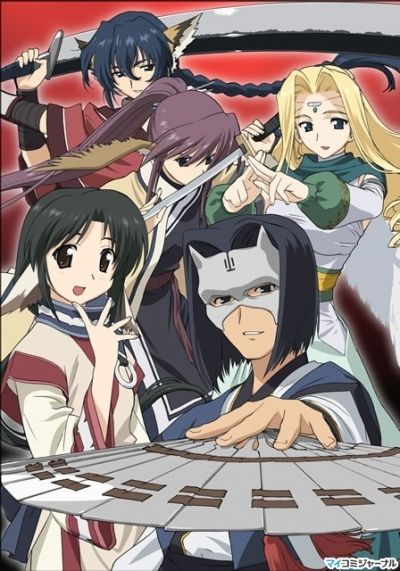 Постер аниме  Utawarerumono 