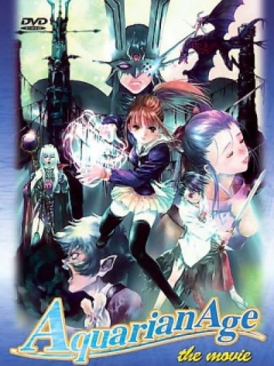 Постер аниме  Aquarian Age: Saga II