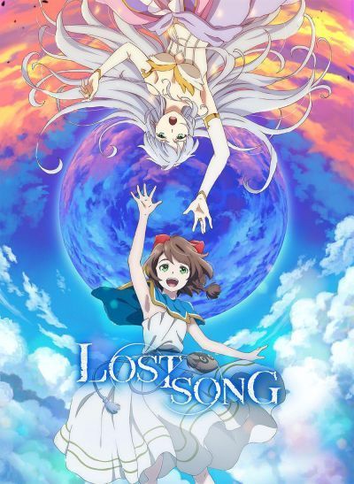 Постер аниме  Lost Song 
