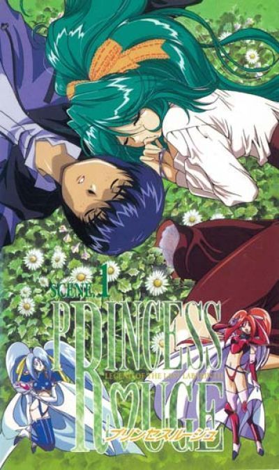 Постер аниме  Princess Rouge 