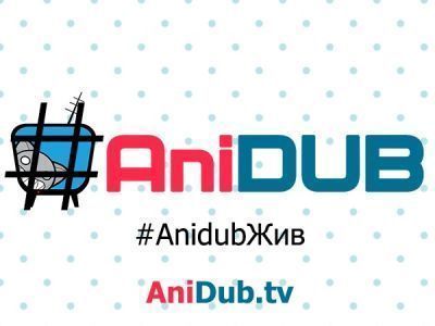 Постер аниме {title-eng} Постер аниме {title-rus}