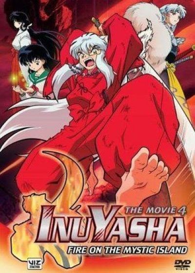 Постер аниме  Inuyasha: Guren no Houraijima