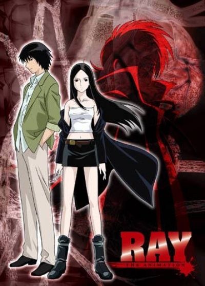 Постер аниме  Ray 