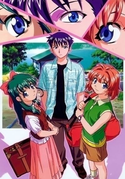 Постер аниме  Onegai Twins! 
