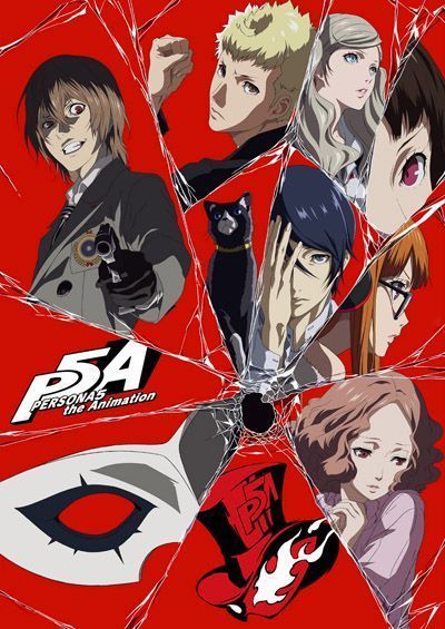 Персона 5 (спэшл 2) / Persona 5 the Animation (2018)