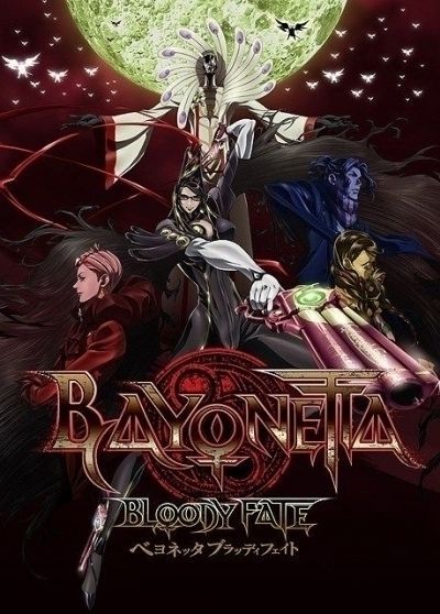 Постер аниме  Bayonetta: Bloody Fate