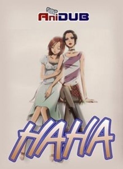 Постер аниме  Nana 