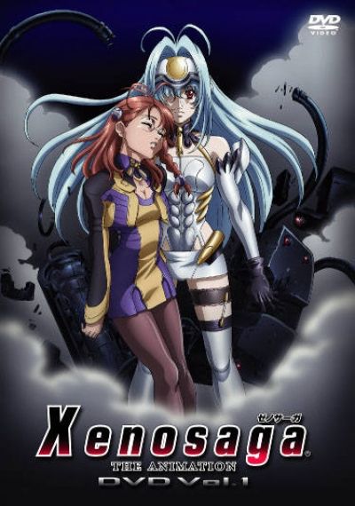 Постер аниме  Xenosaga 