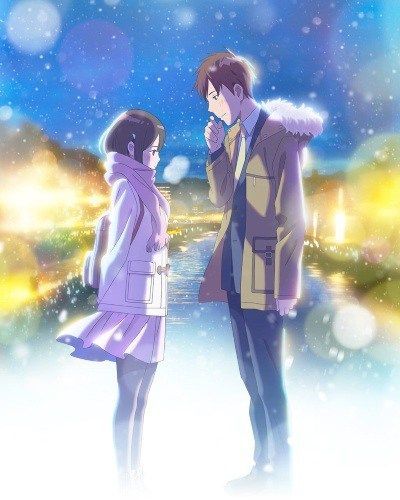 Постер аниме  Road to You: Kimi e to Tsuzuku Michi