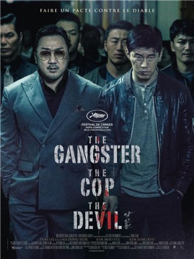 Постер аниме  The Gangster, The Cop, The Devil