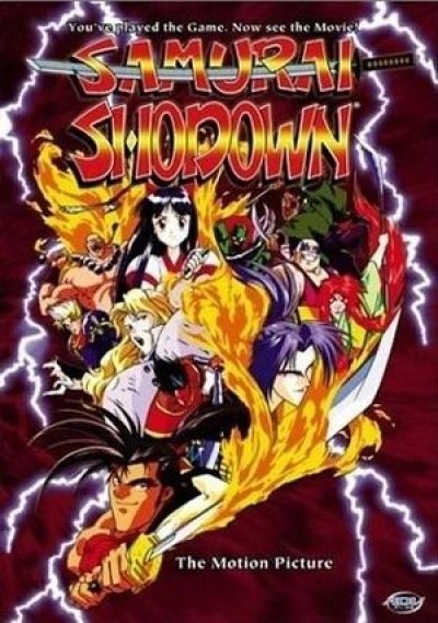 Постер аниме  Samurai Showdown