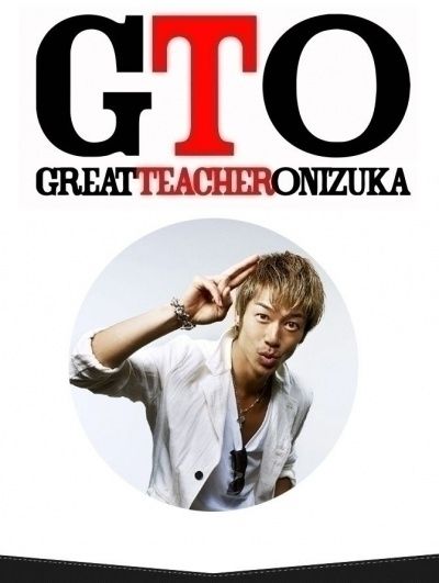 Постер аниме  Great Teacher Onizuka 
