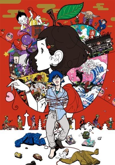 Постер аниме  Yoru wa Mijikashi Aruke yo Otome 