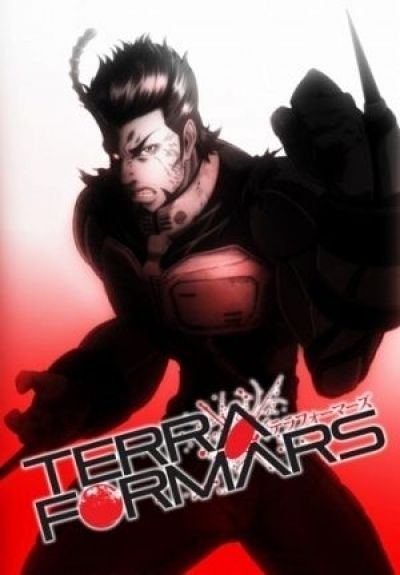 Постер аниме  Terra Formars 