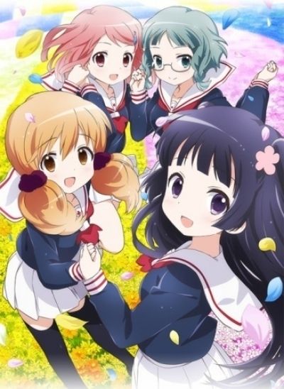Постер аниме  Wakaba Girl 
