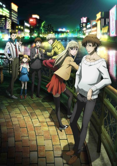 Постер аниме Hakata Tonkotsu Ramens Постер аниме Свиной рамэн из Хакаты