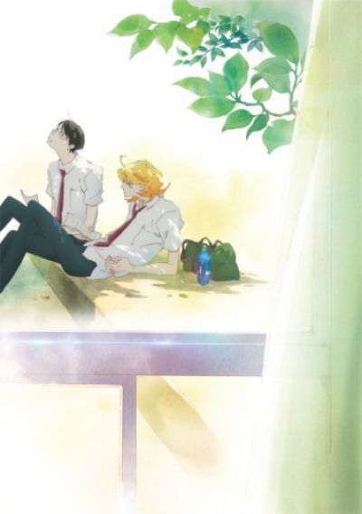Одноклассники / Doukyuusei