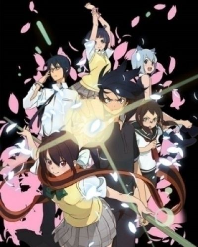 Постер аниме  Yozakura Quartet: Hana no Uta 