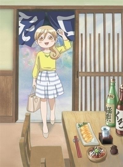 Постер аниме  Wakako-zake 