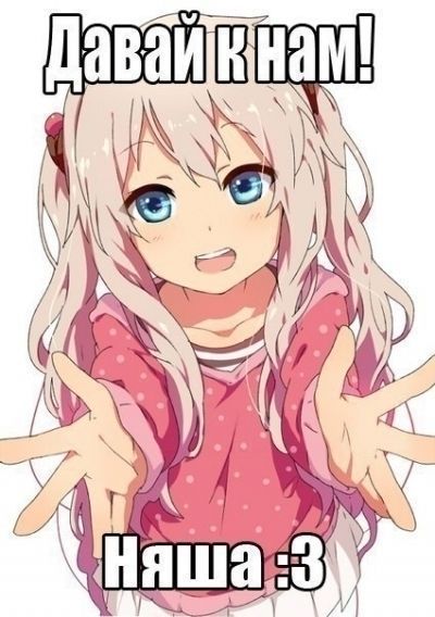 Постер аниме {title-eng} Постер аниме {title-rus}