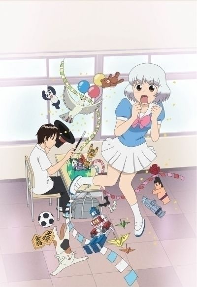 Постер аниме  Tonari no Seki-kun OVA 