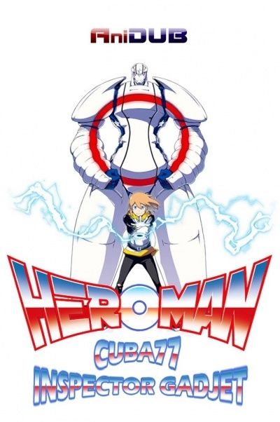 Постер аниме  HEROMAN 