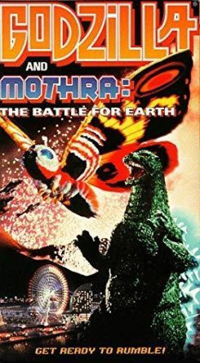 Постер аниме  Godzilla and Mothra: The Battle for Earth