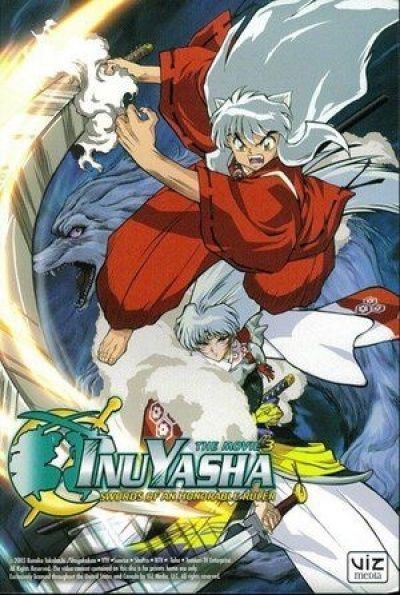 Постер аниме  Inuyasha: Tenka Hadou no Ken