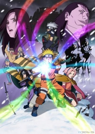 Постер аниме  Gekijouban Naruto: Dai Katsugeki! Yuki Hime Ninpouchou Datte ba yo! 