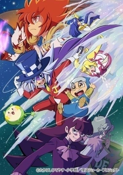 Постер аниме  Kaitou Joker TV-4 