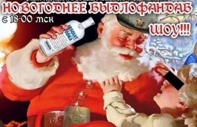 Постер аниме {title-eng} Постер аниме {title-rus}