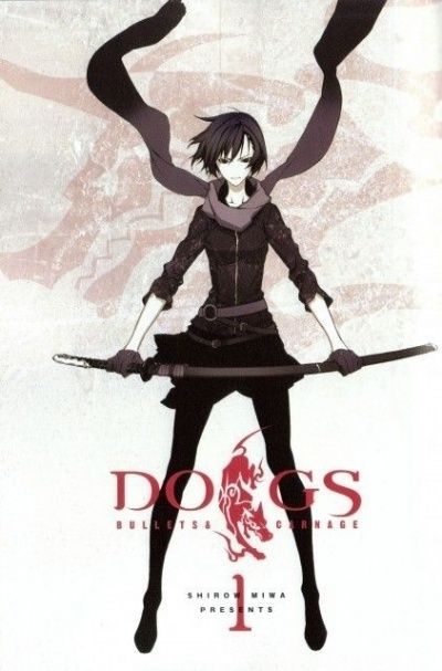 Постер аниме  Stray Dogs Howling in the Dark OVA 