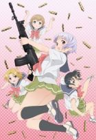 Постер аниме Оружейная школа OVA