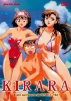 Постер аниме Кирара 