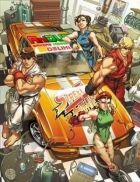 Постер аниме Уличный боец II: Победа