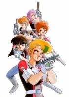 Постер аниме Девичья Сила OVA-1